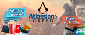 Atlassian's Creed