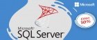 Промо-акция: скидка 10% на Microsoft SQL Server 